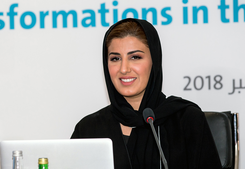 Alanoud Al Khalifa: The Future of Gulf Relations in light of Political Differences between GCC Countries